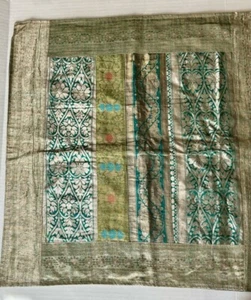 Indian Brocade Decorative Pillow Cover 23.5x23.5” Multicolored Patchwork - Picture 1 of 11