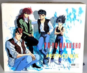 YU YU HAKUSHO MEMORIAL MUSIC CD BOX SET 6CD ANIME original soundtrack Japan - Picture 1 of 12