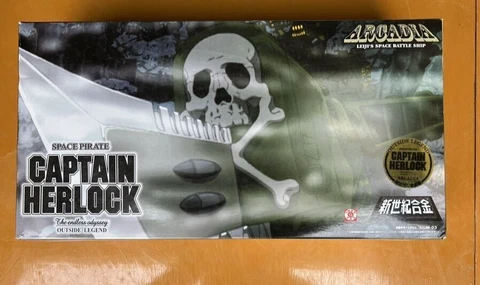 Captain Harlock Space Pirate Battleship ARCADIA Figure Limited Stain Paint ver Cover
