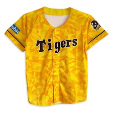 Limited Japan Hanshin Tigers 85th Anniversary Baseball Jersey Yellow