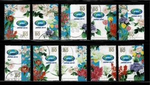 Japan 2010 APEC Meeting Yokohama Flowers 80Y Complete Used Set Sc# 3237 a-j - Picture 1 of 1