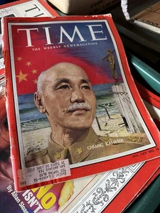 Time Magazine 18. April 1955 Chinas Chiang Kai-shek Karte - Bild 1 von 2