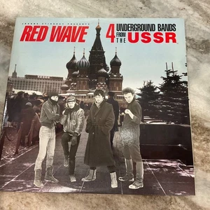 RED WAVE 2LP 4 Underground Bands from the USSR 1986 COLOR VINYL NM/EX W/Inserts - Picture 1 of 5