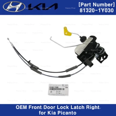 813201Y030 Genuine Front Door Latch Right Side for Kia Picanto New Morning 11-17 - Image 1 of 3