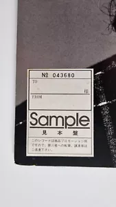 Michael Jackson - The Way You Make Me Feel Japan 12" Promo Single - Bild 1 von 5
