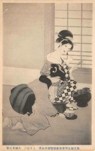 Japanese Art Women Geishas Tea c1910s Vintage Postcard - Bild 1 von 2