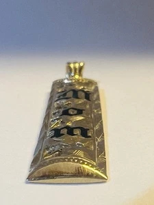 14K Solid Gold Hawaiian Heirloom Black Enamel MOM Pendant - Picture 1 of 11