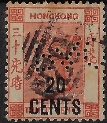 Hong Kong 1885 Scott 51/SG 40 used CV$10, wmk CA, 20c on 30c vermillion  (a7590c - Image 1 of 2