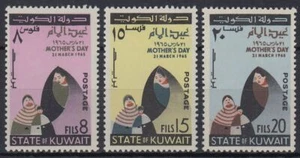 Kuwait 1965 ** Mi.266/68 Muttertag Mother's day Kind Child - Bild 1 von 1