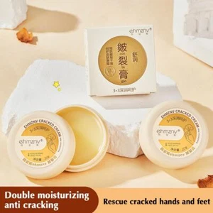 Foot Care Cream 20g For Dry Skin Cracked Heels Moisturing Anti-Cracking S1O8 - Picture 1 of 18