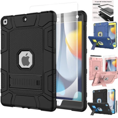 Чехол для iPad 9-го поколения сверхпрочный ударопрочный прочный чехол + протектор экрана - Изображение 1 из 4