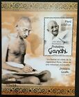 Peru India Mahatma Gandhi 150th Anniversary Souvenir Sheet 2019-ZZIAA