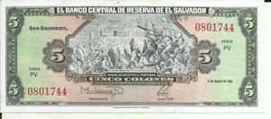 EL SALVADOR 5 COLONES 1988 P 134. UNC ZUSTAND. 2RW 26SET - Bild 1 von 1