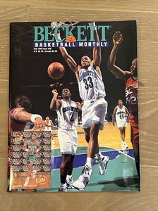 Beckett Basketball Card Monthly Magazine #36 Alonzo Mourning Cover July 1993