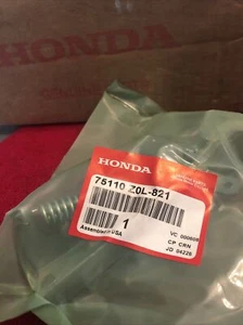 75110-Z0L-821 HONDA BRAKE SUB-ASSEMBLY - Picture 1 of 3