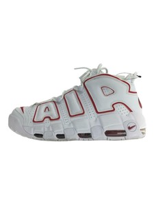 Soplar Reverberación Dificil nike uptempo 720 footlocker rojas y blancas  guerra ignorar Regularmente