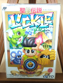 Seirei Densetsu Lickle /  Little Samson    NINTENDO  FAMICOM / NES  FC