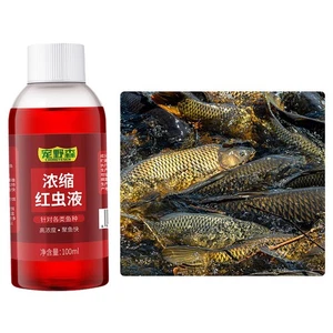 100ml Carp Fishing Bait Spray Attractant Additive Flavor Liquid Tool UKJD76 K8C2 - Picture 1 of 9