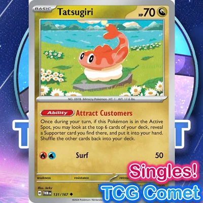 Tatsugiri (131/167) - SV06: Twilight Masquerade (TWM) - Pokemon TCG - Image 1 of 3