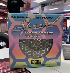 HKS Super Power Flow Air Intake Filter Cover 1507SA003 - Picture 1 of 2