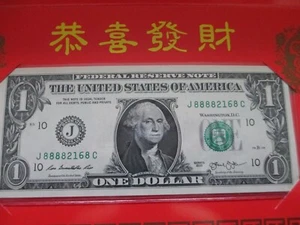 2019 YEAR OF THE PIG $1 NOTE LUCKY MONEY J 88882168 C - Picture 1 of 4