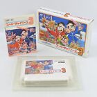 Thumbnail of ebay® auction 363896744081 | SUPER CHINESE 3 Famicom Nintendo 7459 fc