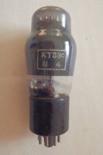 Vintage Sound & Vision