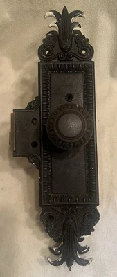 Antique Cast Iron Victorian Door Knob Backplate Set Byron Phelps 1899 - Image 1 of 4