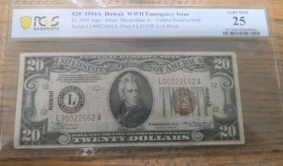 1934A $20 HAWAII WWII Emergency Issue Pmg VF25 Federal Reserve Note! - Image 1 of 2