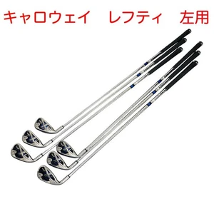 Callaway Iron Set [Lefty] X22 6pcs N.S.PRO 950GH FLEX-S 5, 6, 7, 8, 9, PW used - Picture 1 of 20