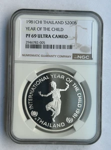 THAILAND SILVER 200 BAHT 1981 - YEAR OF CHILD PF 69 ULTRA CAMEO NGC - Picture 1 of 4