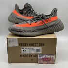 Size 12   Adidas Yeezy Boost 350 V2 Low Beluga Reflective Brand New Og All