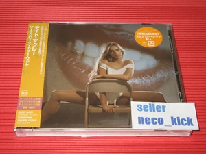 6WT TATE MCRAE SO CLOSE TO WHAT WITH BONUS TRACK JAPAN CD - Picture 1 of 3