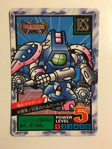 Gundam Battle Of Knights 40 - Imagen 1 de 1