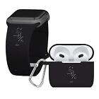 Chicago White Sox Engraved Apple Compatible Watch Band And Gen 3 Airpods