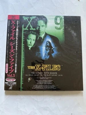 X-Files Season 5 Volume 3 Laserdisc Japan Box Set Addon PILF-2632 - Image 1 of 4