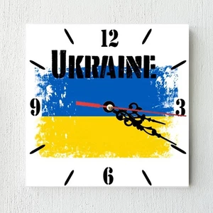 Ukraine Flag Wall clock patriots CERAMIC Tile Watch Support Décor - Picture 1 of 3
