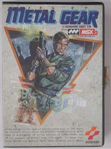 KONAMI MSX2 MSX RC750 METAL GEAR - Japan Vintage Game - Picture 1 of 7