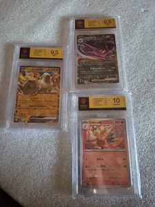 3 gegradete Pokemon Karten (Japanisch) - Picture 1 of 6