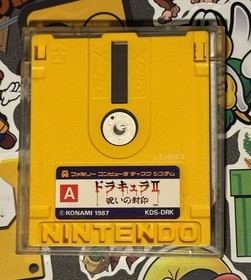 The Legend of Zelda Famicom Disk System Japan READ US Seller Hyrule Fantasy