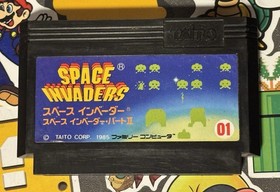 Space Invaders Nintendo Famicom Japan Import  US Seller TESTED