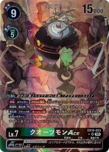 Tarjeta Digimon Japonesa Quartzmon ACE Alt art EX10-023 SR PEDIDO SINIESTRO - Imagen 1 de 1