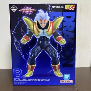 Ichiban Kuji Dragon Ball VS Omnibus Ultimate Prize B Super Baby 2 Figur Neu - Bild 1 von 3