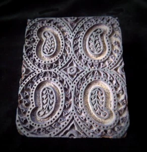 Vintage Hand Carved Wood Printing Block-7" - Picture 1 of 4