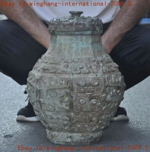 Warring States Period bronze ware beast statue Wine Vessel Wineware Zun pot - Picture 1 of 9