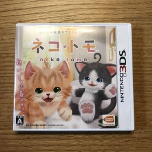 Nintendo 3DS Neko - Tomo Nintendo Video game With Case From Japan Used - Picture 1 of 4