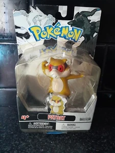 Patrat Pokémon Figure Jakks 2011 NIP Black / White Series Box Not Opened - Picture 1 of 3
