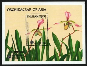 Bután 1990 - Mi-Nr. Bloque 254 ** - MNH - Orquídeas / Orquídeas - Imagen 1 de 1