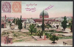 PALESTINA 1909 POSTAL DE MEZQUITA DE OMAR Y JERUSALÉN FRANQUEADO FRANCÉS LEVANTANTE STA - Imagen 1 de 2
