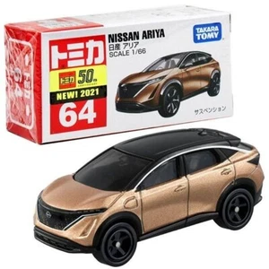 Takara Tomy Tomica Diecast Model Car No64 - Nissan Ariya - Picture 1 of 3